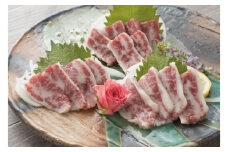 霜降り 馬刺し スライス 約200ｇ【阿蘇牧場】霜降り 馬刺し スライス 馬肉 熊本県 合志市  [AYBX086]