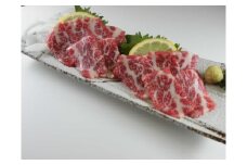【全3回定期便】【数量限定】希少な 極上 大トロ 馬刺し 約200g 【阿蘇牧場】希少 極上 堪能 大トロ 馬肉 馬刺し 熊本県 合志市 [AYBX090]