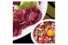 熊本 馬刺し 赤身 約200g＋ 馬肉 ユッケ 約200g 合計約400gセット【くまもと食彩の力】 冷凍 ヘルシー おつまみ たれ 馬 肉 桜肉 小分け 個包装 便利 熊本県 [AYAN015]
