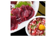 熊本 馬刺し 赤身 約500g＋ 馬肉 ユッケ 約500g 合計約1kgセット【くまもと食彩の力】 冷凍 ヘルシー おつまみ たれ 馬 肉 桜肉 小分け 個包装 便利 熊本県 [AYAN018]