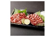熊本 馬刺し 霜降り (中トロ) 計約1kg(約50g×20個) 【くまもと食彩の力】 冷凍 ヘルシー おつまみ たれ 馬 肉 馬肉 桜肉 霜降り トロ 小分け 個包装 便利 熊本県 [AYAN021]