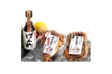 天草大王【たたきセット】幻の鶏 ももたたき むねたたき 山内醤油のポン酢200ml付き!【くまもと食彩の力】 鶏肉 鶏 とり 肉 もも むね たたき セット タレ 冷凍 国産 熊本 [AYAN033]