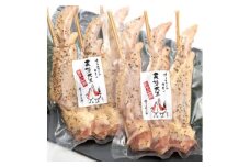 天草大王【山賊セット】幻の鶏 キャンプ BBQ 骨付き もも肉 約800g!! 大手羽先 3本×2セット【くまもと食彩の力】 鶏肉 鶏 とり 肉 アウトドア キャンプ バーベキュー 手羽先 もも 冷凍 国産 熊本 [AYAN035]