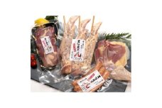 天草大王【アウトドアセット】幻の鶏 キャンプ BBQ 骨付き もも肉 約500g!! 大手羽先 ソーセージ ブツ切りミックス【くまもと食彩の力】 鶏肉 鶏 とり 肉 アウトドア キャンプ バーベキュー セット 手羽先 もも むね ウインナー ソーセージ 詰め合わせ 冷凍 国産 熊本 [AYAN036]