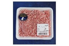 『香心ポーク』ミンチ 約250g×4パック（計約1kg）豚肉 冷凍 熊本県産 【有限会社 コーシン】 [AYCK002]