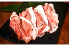 『香心ポーク』豚しゃぶ すき焼き 用 もも肉 約250g×3パック（約750g）豚肉 冷凍 熊本県産 【有限会社 コーシン】 豚肉 豚 ポーク もも肉 モモ 桃肉 熊本 熊本県 九州 冷凍 しゃぶしゃぶ すき焼き スキヤキ 鍋 なべ 料理 にく 肉  [AYCK013]