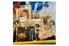 『香心ポーク』 加工品 詰め合わせ おまかせ 7品 セット 約1.2kg A5B2 豚肉 冷凍 熊本県産 【有限会社 コーシン】 [AYCK022]