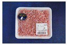 『香心ポーク』ミンチ 約250g×8パック（計約2kg）豚肉 冷凍 熊本県産 【有限会社 コーシン】 [AYCK004]
