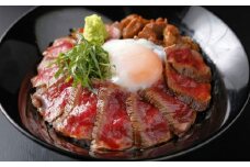 【数量限定】熊本 和牛 あか牛 牛丼 2人前セット モモ 約200g 【有限会社 三協畜産】 [AYCQ004]