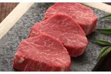 【数量限定】【GI認証】くまもとあか牛シャトーブリアン 約120g×3枚 和牛 熊本県 【有限会社 三協畜産】 [AYCQ015]