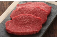 【数量限定】【GI認証】くまもとあか牛クリミステーキ 約150g×3枚 和牛 熊本県 【有限会社 三協畜産】 [AYCQ017]