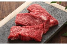【数量限定】【GI認証】くまもとあか牛カイノミステーキ 約120g×3枚 【有限会社 三協畜産】 [AYCQ019]