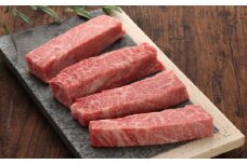 【数量限定】【GI認証】くまもとあか牛三角バラステーキ 約120g×4枚 【有限会社 三協畜産】 [AYCQ020]