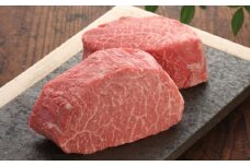 【数量限定】【GI認証】くまもとあか牛シンシンブロック 約300g×2枚 【有限会社 三協畜産】 [AYCQ021]
