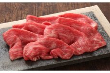 【数量限定】【GI認証】くまもとあか牛赤身モモスライス 約400g 【有限会社 三協畜産】 [AYCQ024]