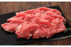 【数量限定】【GI認証】くまもとあか牛リブローススライス 約400g 【有限会社 三協畜産】 [AYCQ025]