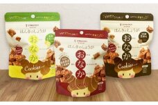 ほんきのしょうが おなかクッキー３種類各５袋セット【ジンジベル】 [AYAD019]
