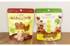 天草レモン味 ほんきのしょうが糖とほんきのしょうがおなかクッキー各５袋セット【ジンジベル】 [AYAD022]