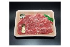 くまもと 黒毛和牛 和王 カルビ 焼肉用 約800g（約400g×2P）【菊池地域農業協同組合】 [AYBR023]