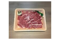 くまもと 黒毛和牛 和王 肩ロース 焼肉用 約800g（約400g×2P）【菊池地域農業協同組合】 [AYBR027]