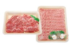 くまもと 黒毛和牛 和王 カルビ 焼肉用・ロース すき焼き用 セット 計約800g（各1P）【菊池地域農業協同組合】 [AYBR043]