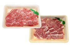 くまもと 黒毛和牛 和王 焼肉 セット（カルビ・肩ロース） 計約800g（各1P）【菊池地域農業協同組合】 [AYBR042]