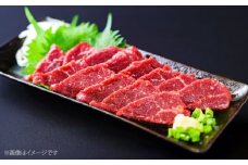 熊本 赤身 馬刺し 約800g （約100g×8P）【合同会社 たべたせいか】 [AYCB094]