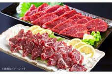熊本 赤身 霜降り 馬刺し 2種 食べ比べ セット 各1P（計約200g）【合同会社 たべたせいか】 [AYCB101]