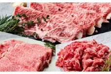 くまもと黒毛和牛 黒樺牛 A4～A5等級 すき焼き用 スライス盛合わせ セット 計約650g タレ1本【株式会社杉本本店】 [AYBJ011]