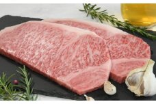 くまもと黒毛和牛 黒樺牛 A4～A5等級 ロースステーキ 約600g（約200g×3枚）【株式会社杉本本店】 [AYBJ023]