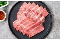 くまもと黒毛和牛 黒樺牛 A4～A5等級 カルビ 焼肉用 約250g（約250g×1P）【株式会社杉本本店】 [AYBJ031]