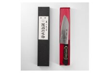 ＜隈部刃物製作所＞熊本県伝統工芸品認定 ステンレス製三徳包丁【1209419】