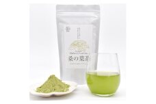 熊本県美里町産　有機栽培認証　桑の葉茶(100g×2個)【1219571】