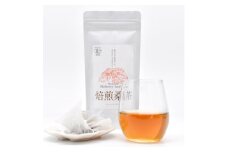 熊本県美里町産　有機栽培認証　焙煎桑茶(2gティーバッグ×20P ) 3個【1219573】