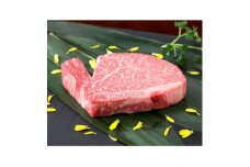 ＜黒毛和牛＞熊本県産　ヒレステーキ　200g　(美里町)【1527972】