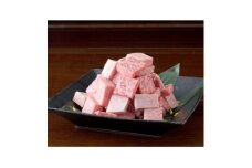 ＜黒毛和牛＞熊本県産　サイコロステーキ600g(300g×2パック)(美里町)【1527985】