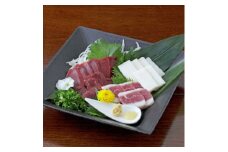 ＜馬刺し＞熊本直送三種盛　ブロック肉　赤身50g・コーネ50g・フタエゴ50g計150g(美里町)【1555051】