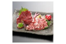 ＜桜屋＞赤身霜降り馬刺し食べ比べ(各300g)計600g(専用醤油付き 150ml×1本)(美里町)【1619166】