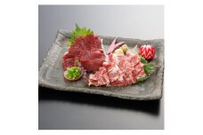 ＜桜屋＞上赤身 霜降り馬刺し食べ比べ(各150g)計300g(専用醤油付き150ml)(美里町)【1619167】