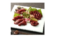 国産赤身馬刺しスライス160g(美里町)【1622784】