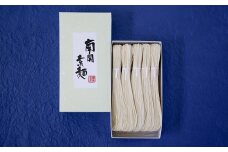 坂口製麺所 葛入り南関そうめん 15束入り