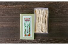 雪の糸素麺 猿渡製麺所 南関素麺 5束入り
