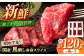 熊本 菊陽 にく うま 馬肉 スライス  祝い つまみ サシ 酒 飲み 祝い ご褒美