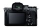 カメラ ソニー 一眼 ilce-7m4 画像処理 かめら 動画 撮影 旅行 瞬間 高速 高画質 4K sony 菊陽町