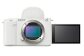 カメラ ソニー zv-e1l SONY 高画質 クリエイター 撮影 動画 最先端 技術 低ノイズ 画像処理 AI 菊陽町