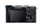 SONY カメラ 一眼カメラ アルファ フルサイズ ミラーレス α7c ilce-7cl ストラップ レンズ 熊本県 菊陽町