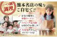 ラーメン 菊陽町 味千ラーメン スープ にんにく ラード ギフト 秘伝 ramen 特製 厳選 noodle 熊本県 拉麺
