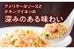 熊本県産 炒飯 洋食屋さんの エビピラフ  2.3kg 冷凍食品 エビ ピラフ えび チャーハン 惣菜 中華総菜 冷凍チャーハン