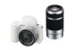 ソニー VLOGCAM ZV-E10II ダブルズームレンズキット ZV-E10M2X ホワイト 白 カメラ 熊本県 菊陽町