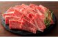牛肉 焼肉 藤彩牛 黒毛和牛 焼肉用 ブランド牛 特産品 熊本県 菊陽町